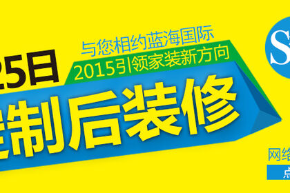 重磅新聞 全城討論4天后會發生的事