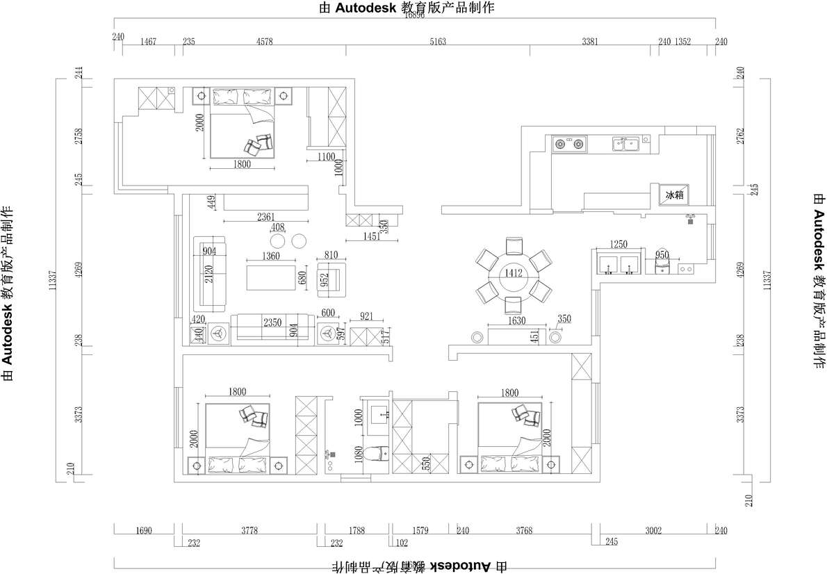 齊悅施工圖2